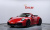 Porsche 911 Carrera GTS Cabriolet, 2025