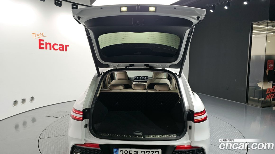 Genesis GV70 2.5T Gasoline 2WD, 2023