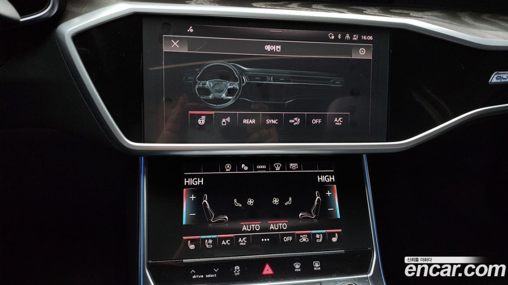 Audi A6 45 TFSI Quattro Premium, 2023