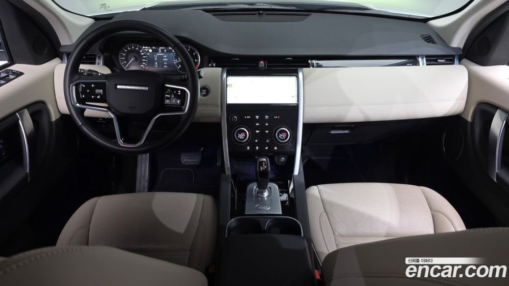 Land Rover Discovery Sport P250 S, 2023