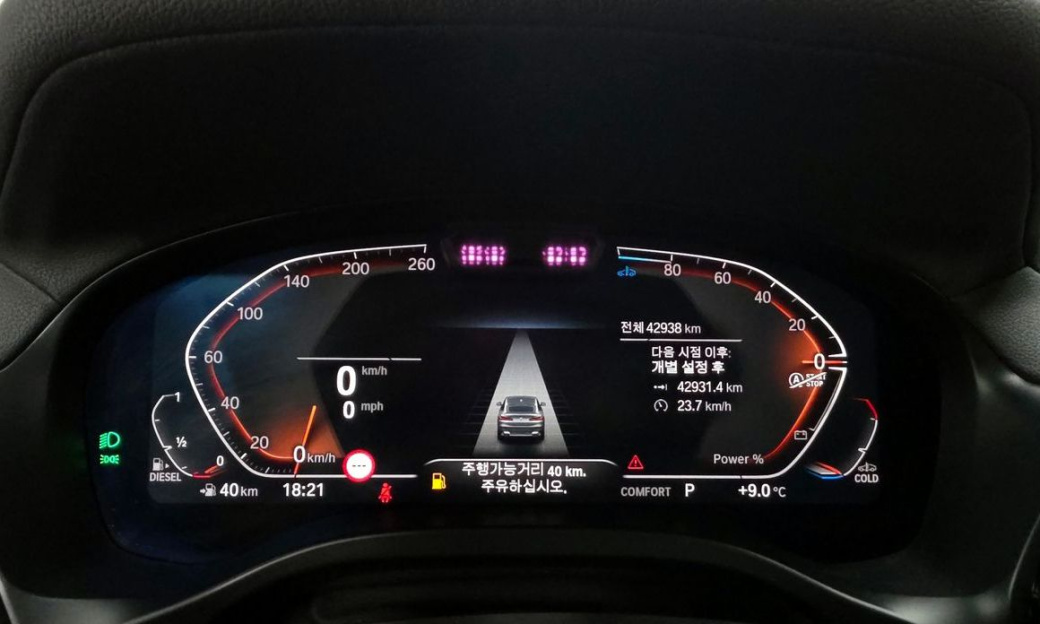 BMW X4 xDrive20d xLine, 2022