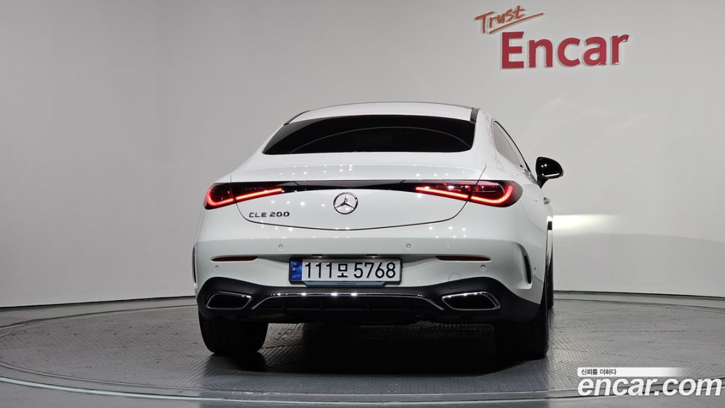 Mercedes-Benz CLE-Class CLE200 Coupe, 2024