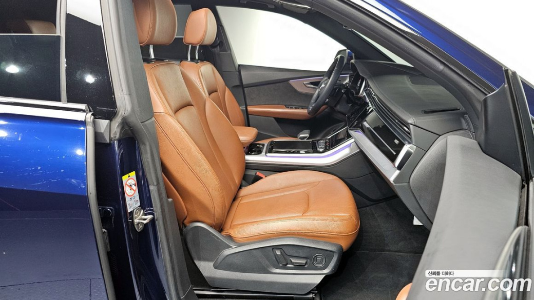 Audi Q8 45 TDI Quattro Premium, 2021