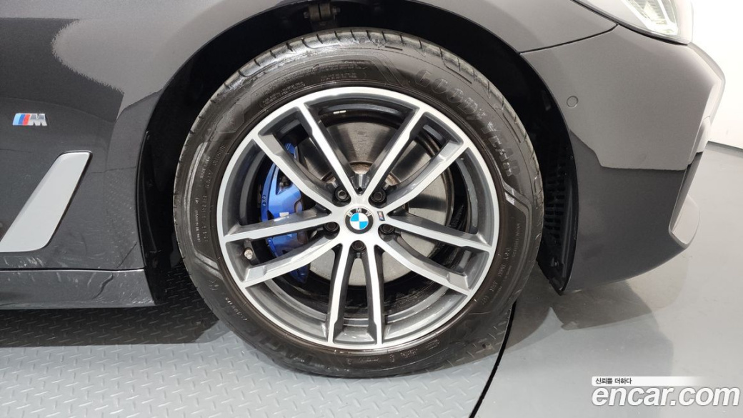 BMW 5-Series 523d M Sport, 2023