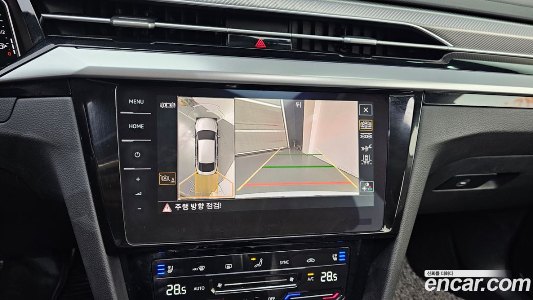 Volkswagen Arteon 2.0 TDI Prestige, 2022