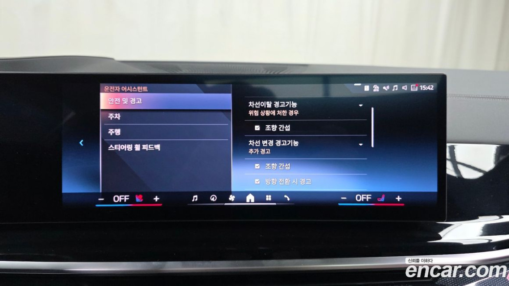 BMW X6 xDrive40i M Sport, 2025