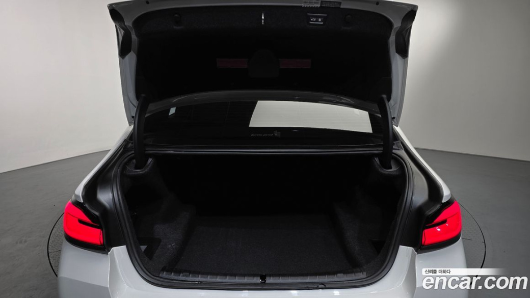 BMW 5-Series 530i M Sport Package, 2022