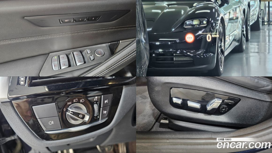 BMW 5-Series 530i xDrive M Sport Package, 2022