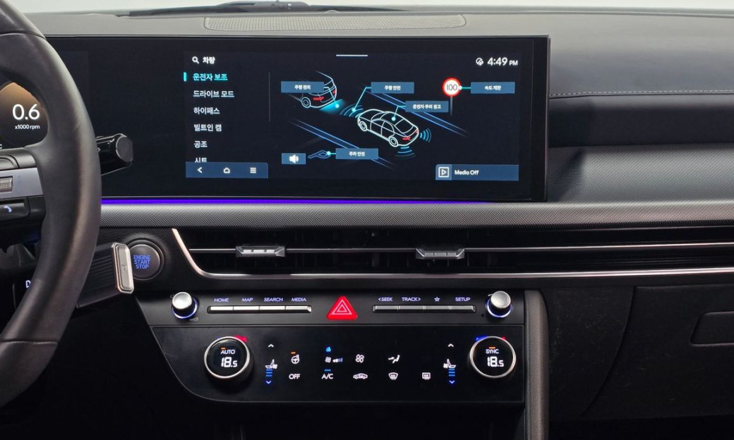 Hyundai Sonata 2.0, 2024