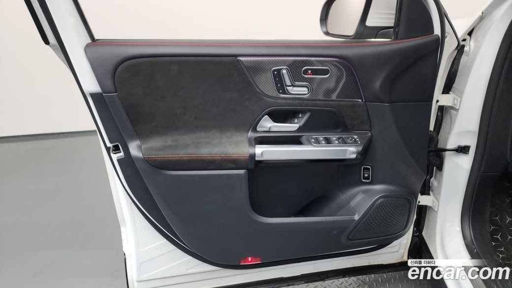 Mercedes-Benz GLB-Class GLB250 4MATIC, 2023