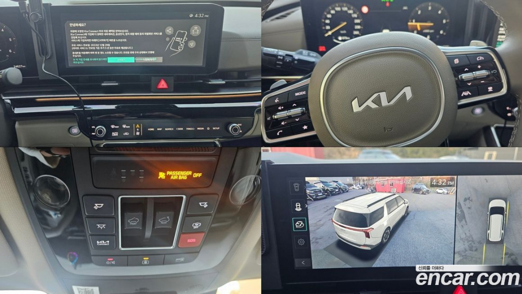 Kia Carnival 7-Seater Signature, 2024