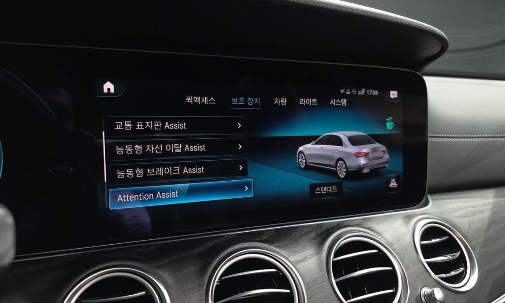 Mercedes-Benz E-Class E220d 4MATIC AMG Line, 2022