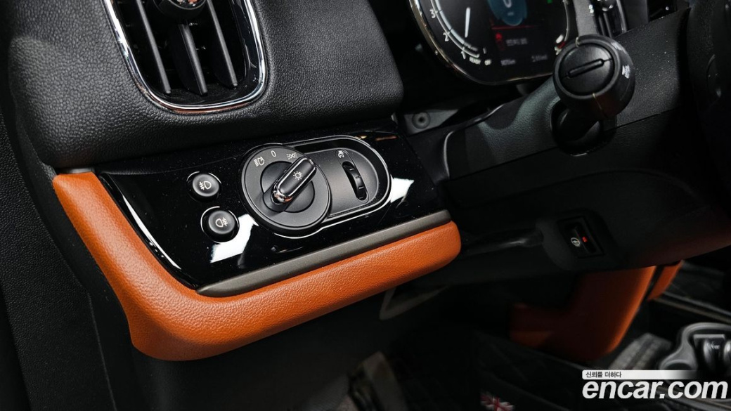 Mini Countryman ALL4 Classic, 2022
