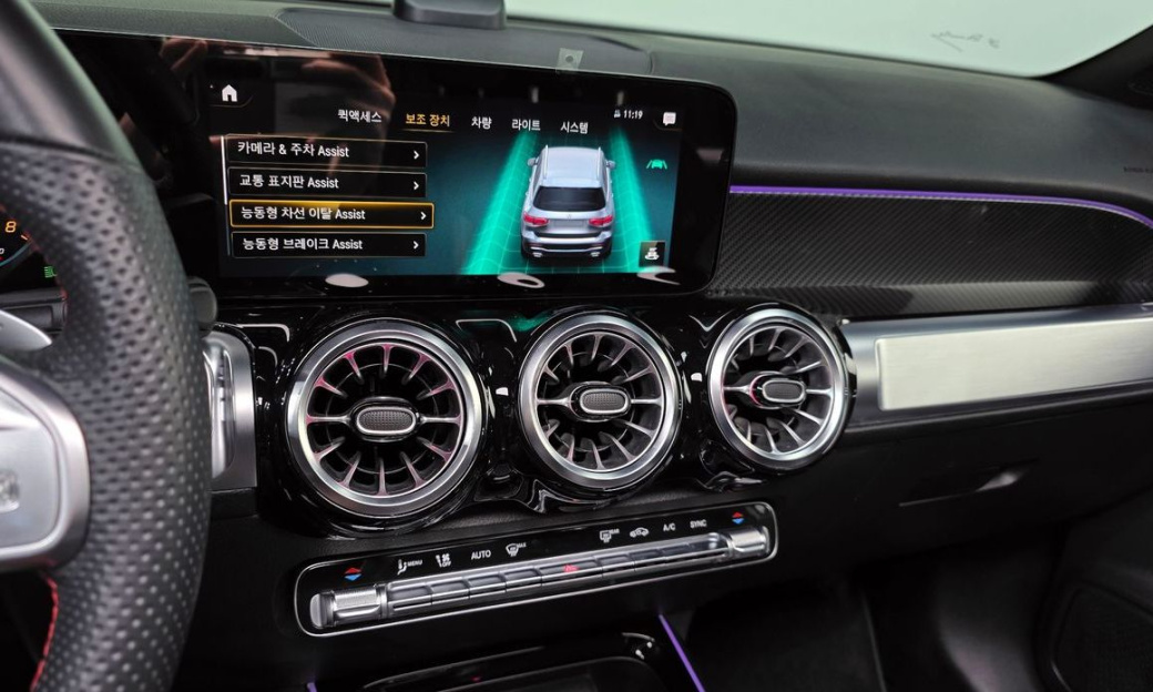 Mercedes-Benz GLB-Class GLB250 4MATIC, 2022