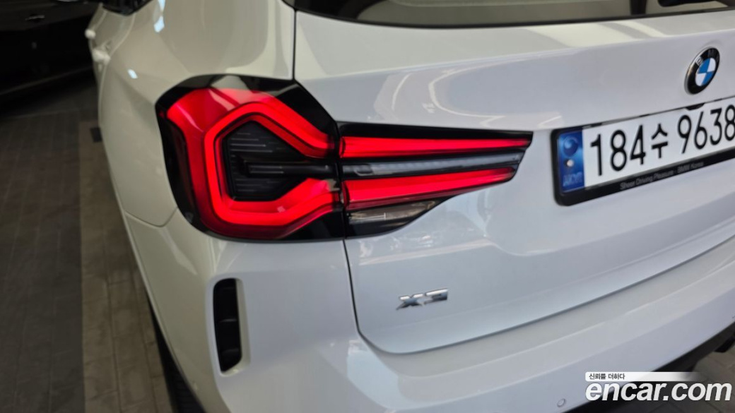 BMW X3 xDrive M40i, 2023