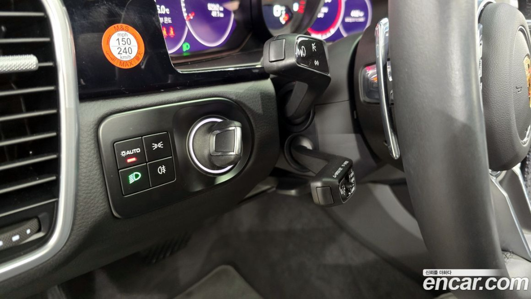 Porsche Cayenne 3.0, 2023