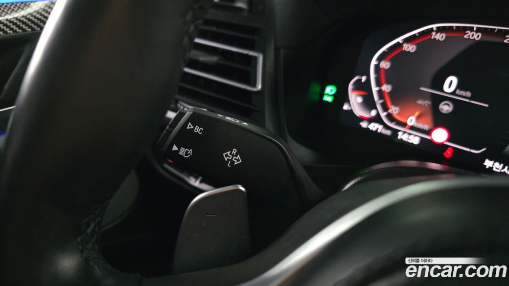 BMW X4 xDrive20i M Sports Pro, 2024
