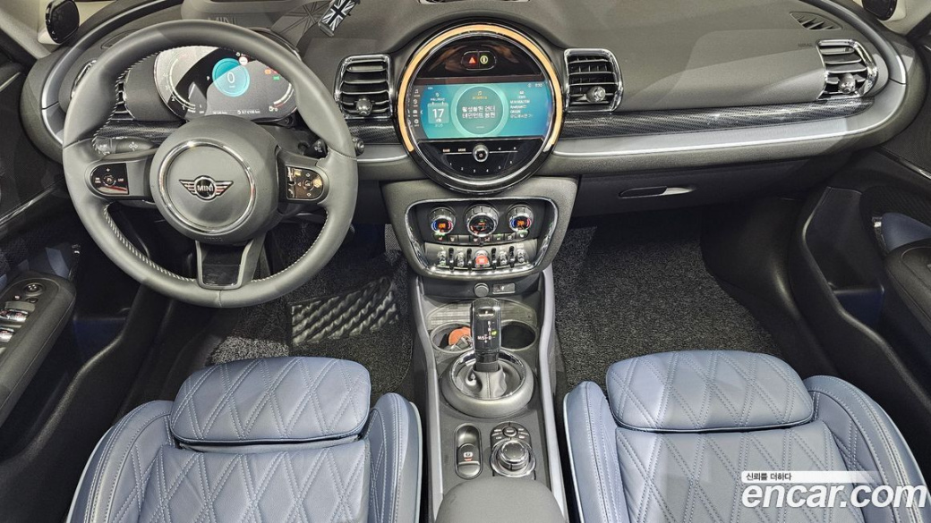Mini Clubman Classic Launch Pack, 2023