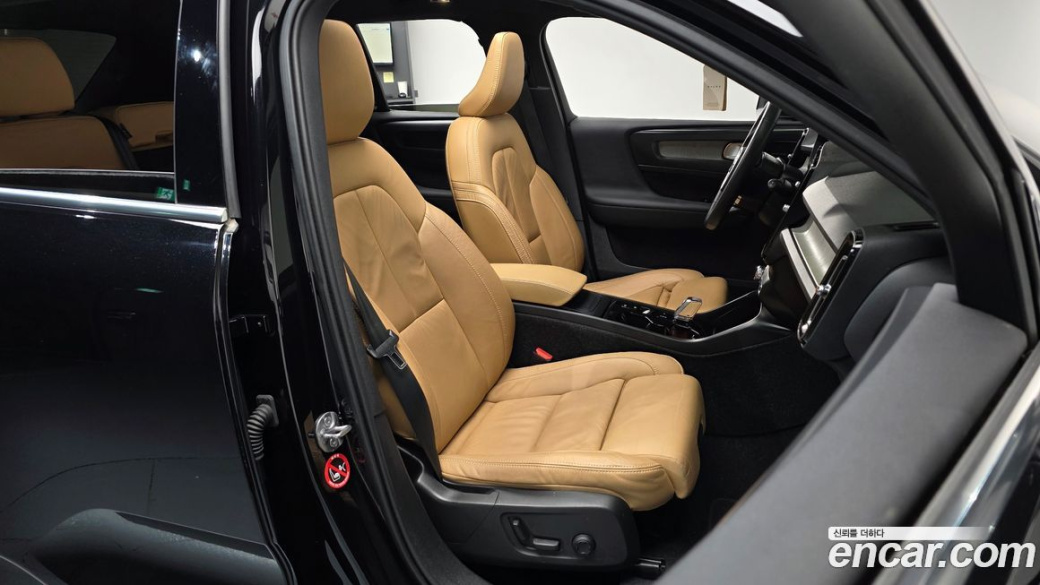 Volvo XC40 B4 Inscription, 2022