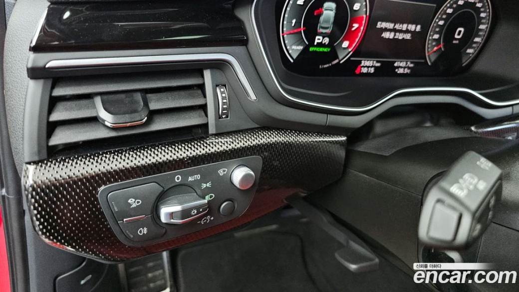 Audi S4 3.0 TFSI Quattro, 2023
