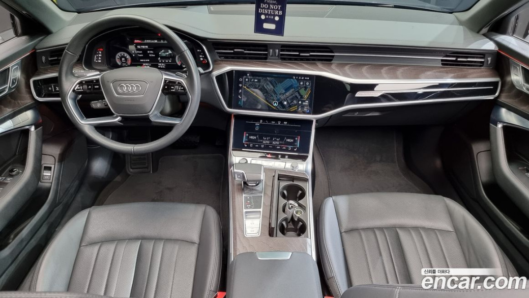 Audi A6 45 TFSI Quattro Premium, 2023
