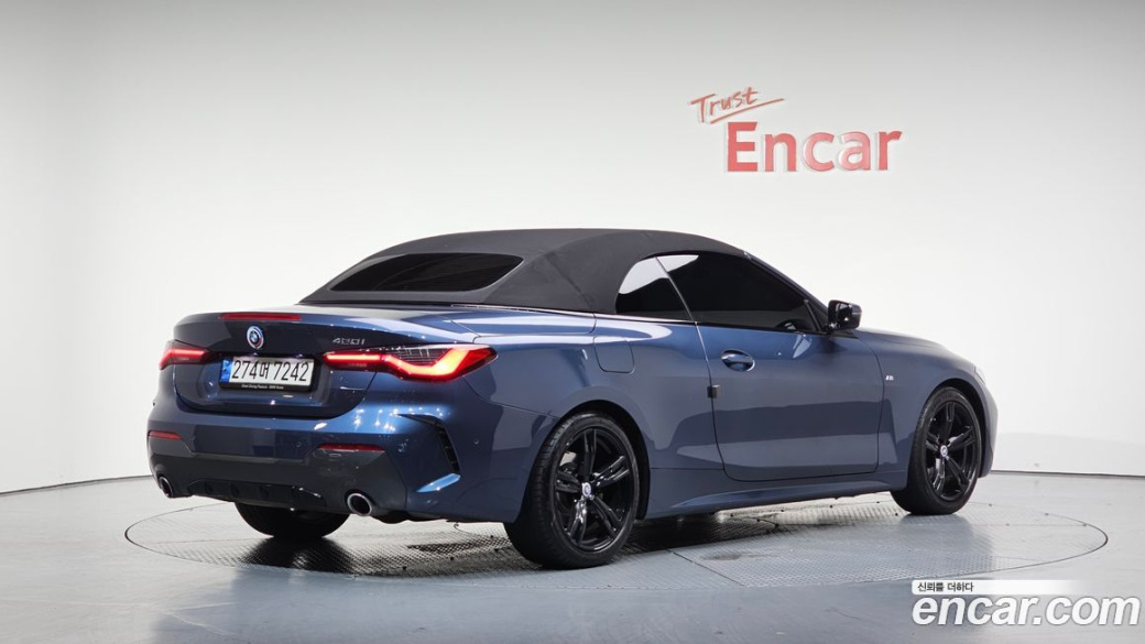 BMW 4-Series 420i M Sport Convertible, 2022