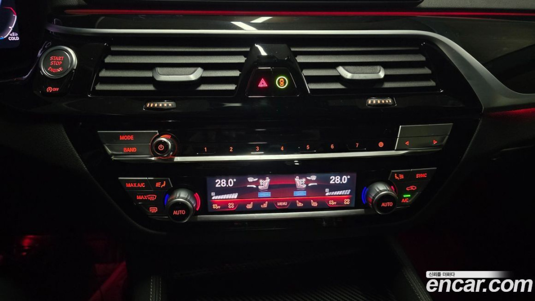 BMW 5-Series 530i M Sport Package, 2023