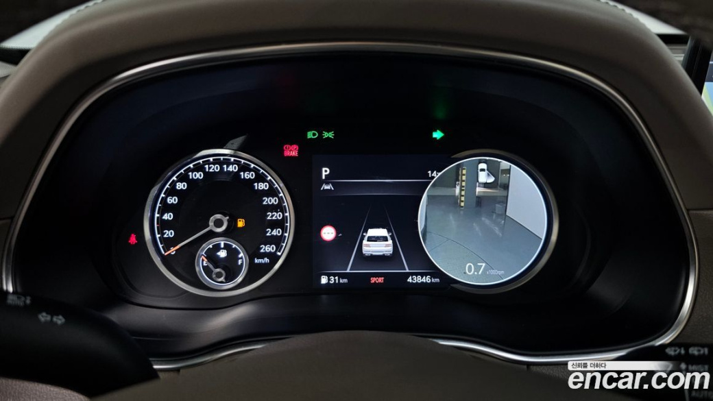 Genesis GV80 2.5T Gasoline AWD, 2022