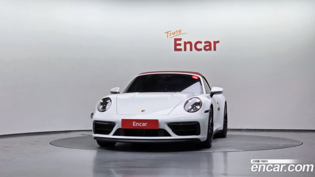 Porsche 911 Carrera 4 GTS Cabriolet, 2023