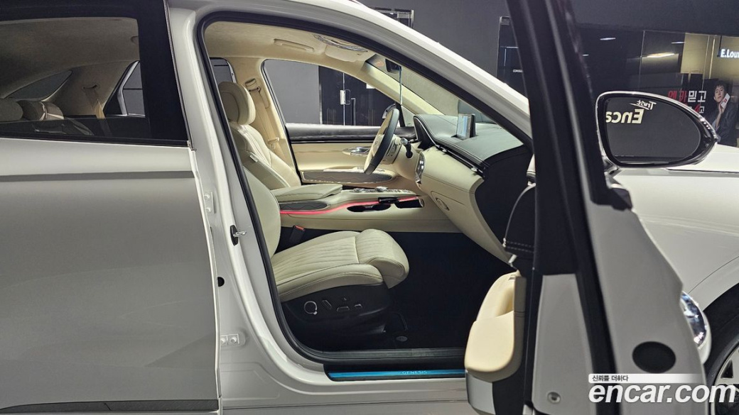 Genesis GV70 2.5T Gasoline AWD, 2023