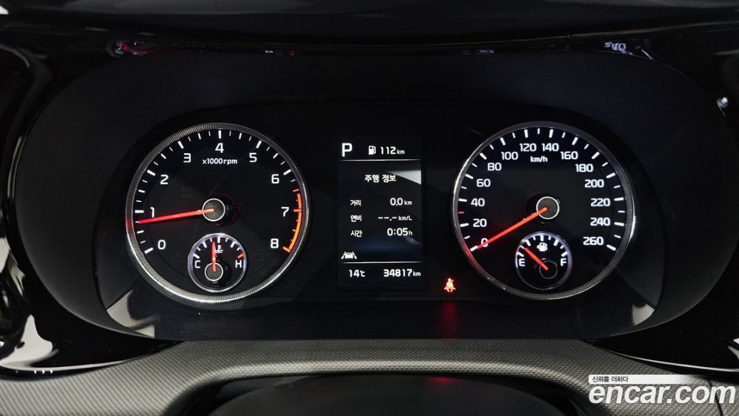 Kia K5 2.0, 2023