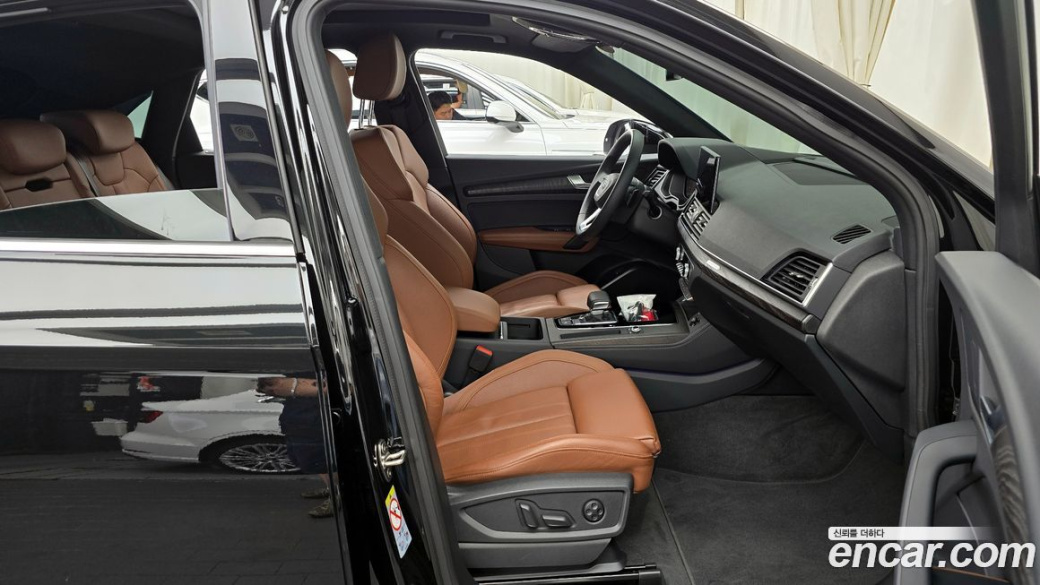 Audi Q5 45 TFSI Quattro Premium Sportback, 2023