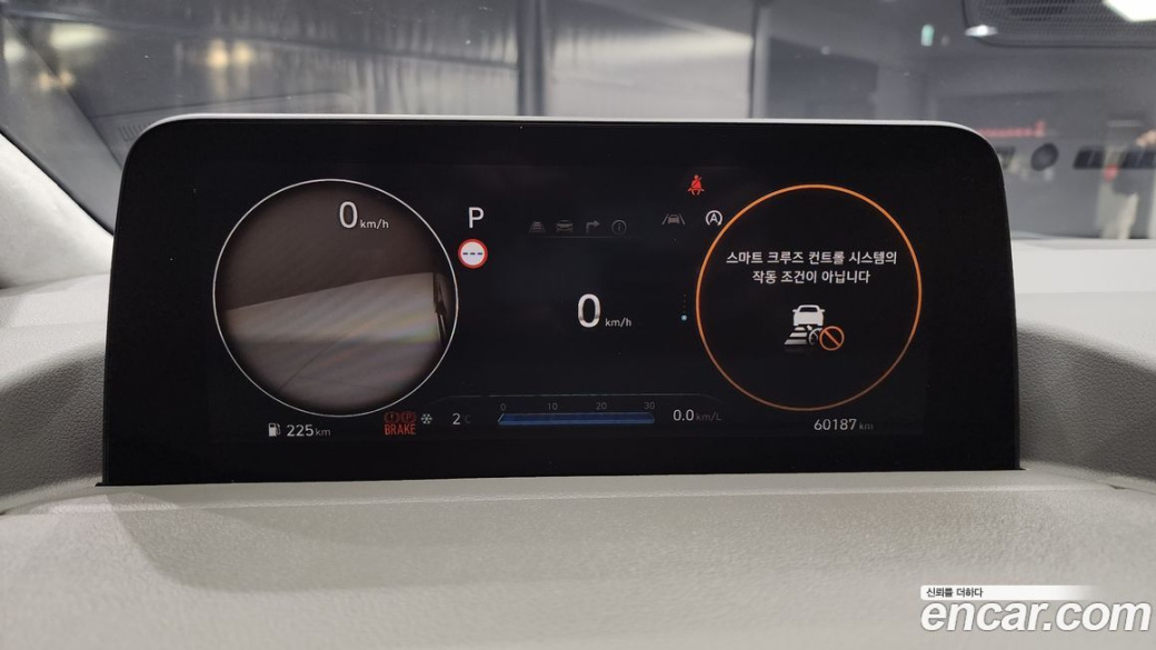 Hyundai Staria 4WD Lounge 7-Seater, 2023