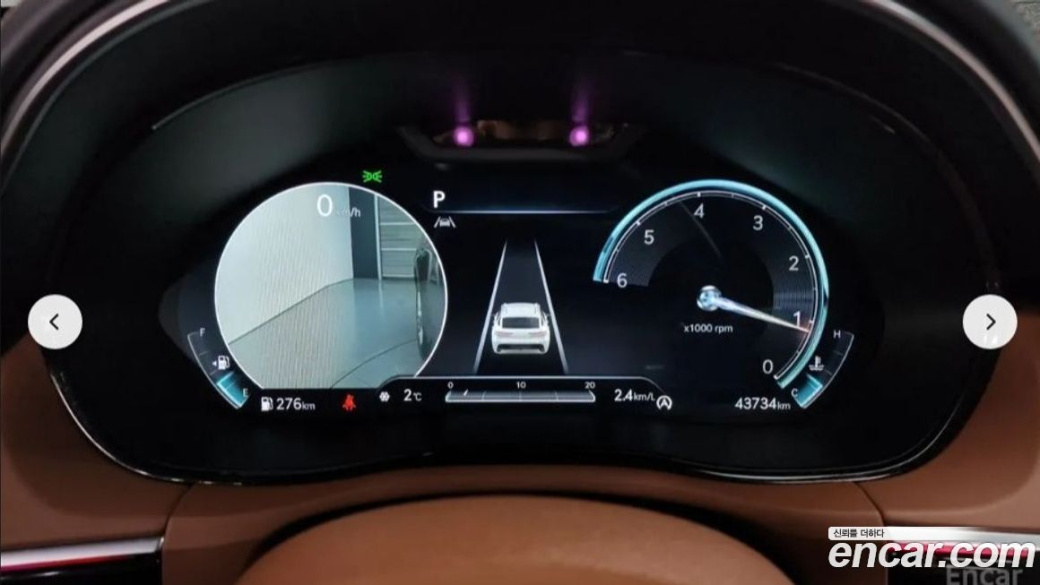 Genesis GV70 2.2 Diesel 2WD, 2021