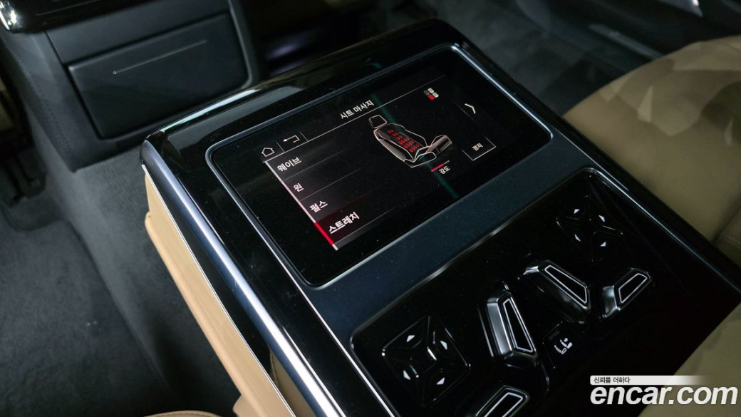 Audi A8 55 TFSI Quattro LWB, 2021