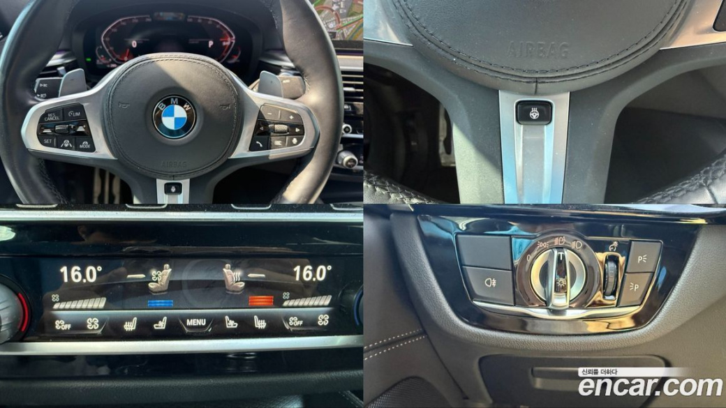 BMW Gran Turismo 620d xDrive M Sport, 2023