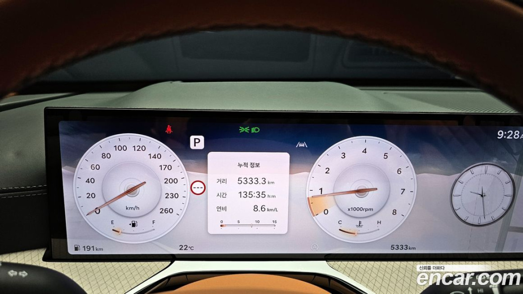 Genesis GV80 2.5T Gasoline AWD, 2024