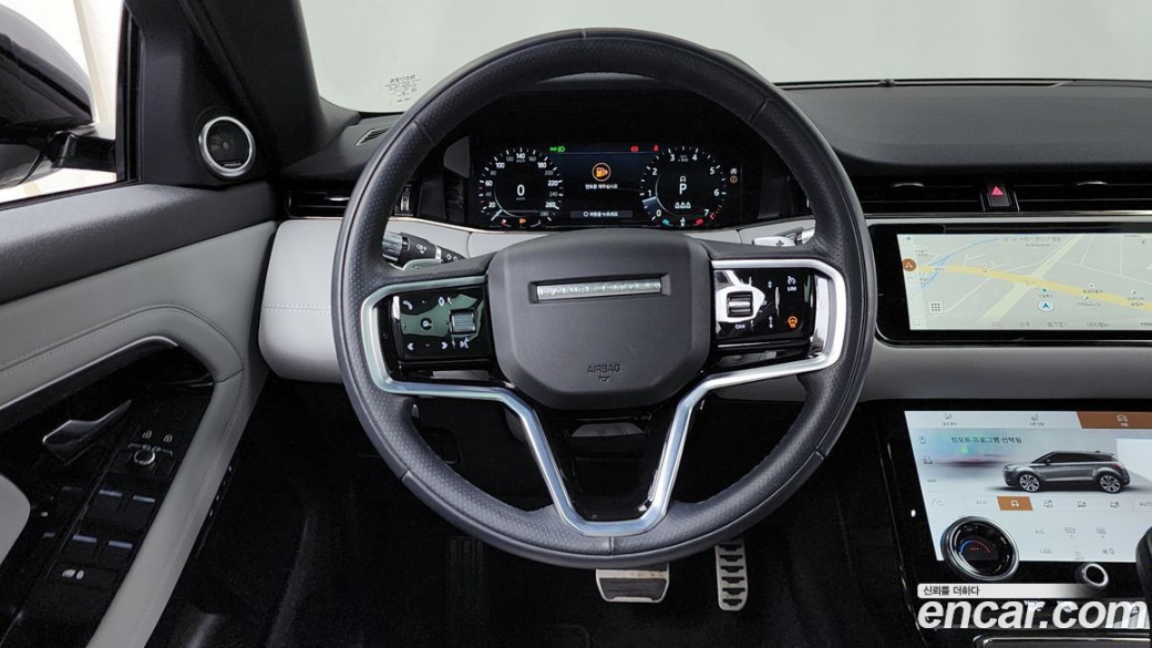 Land Rover Range Rover Evoque P250 R-Dynamic SE, 2022
