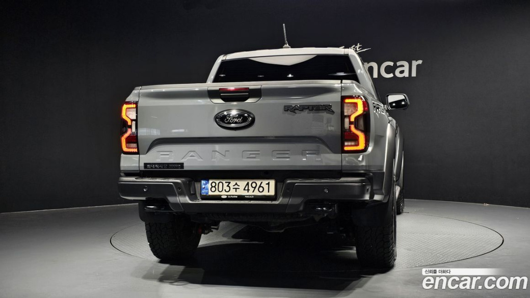 Ford Ranger 2.0, 2024