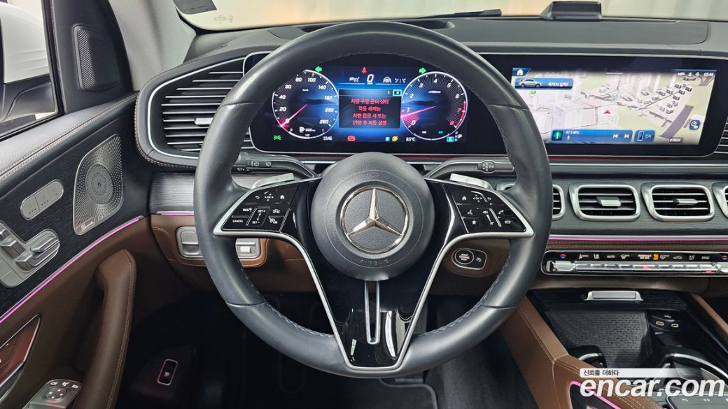 Mercedes-Benz GLE-Class GLE450 4MATIC, 2023
