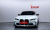 BMW M3 M3 Sedan Competition M xDrive, 2024