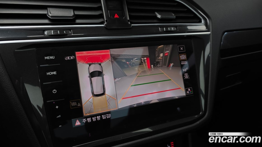 Volkswagen Tiguan 2.0 TDI Prestige, 2023