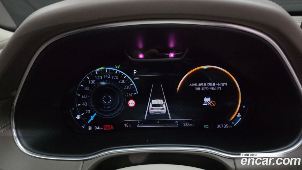 Genesis GV80 2.5T Gasoline 2WD, 2023