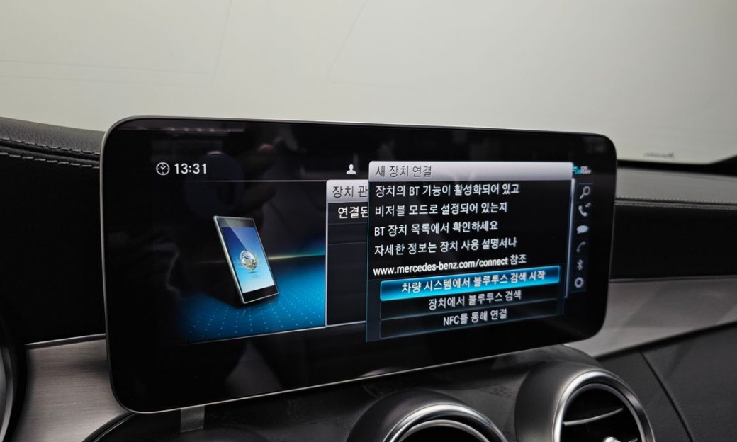 Mercedes-Benz C-Class C200 Cabriolet, 2023