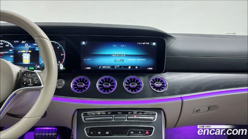 Mercedes-Benz CLS-Class CLS300d 4MATIC, 2023