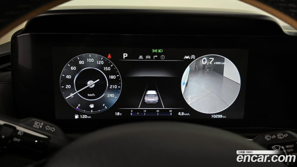 Kia Carnival 7-Seater Signature, 2023