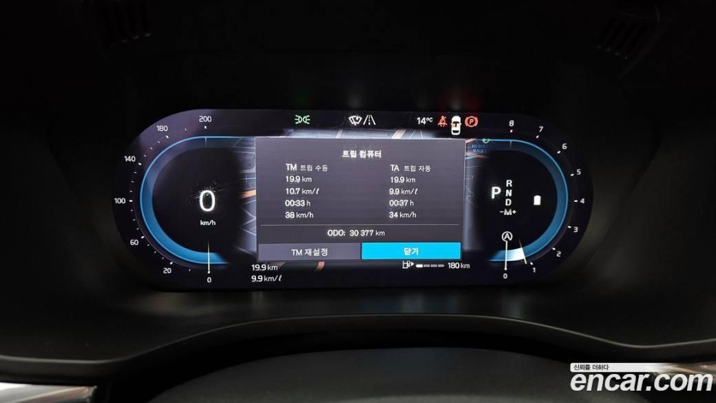 Volvo XC60 B5 Inscription, 2022