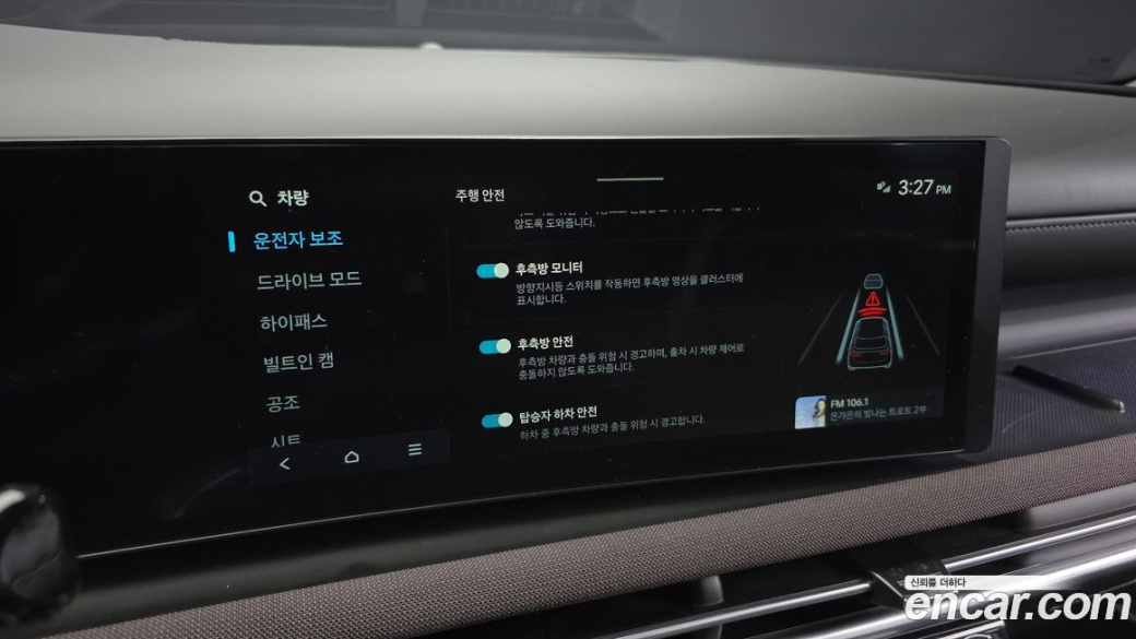 Hyundai Tucson Gasoline 1.6 Turbo 2WD, 2025