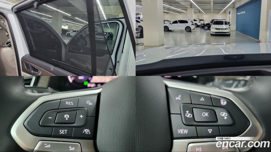 Volkswagen Atlas 2.0 TSI R-LINE 6-Seater, 2025
