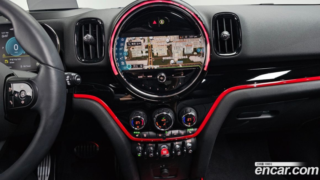 Mini Countryman JCW Launch Pack, 2023